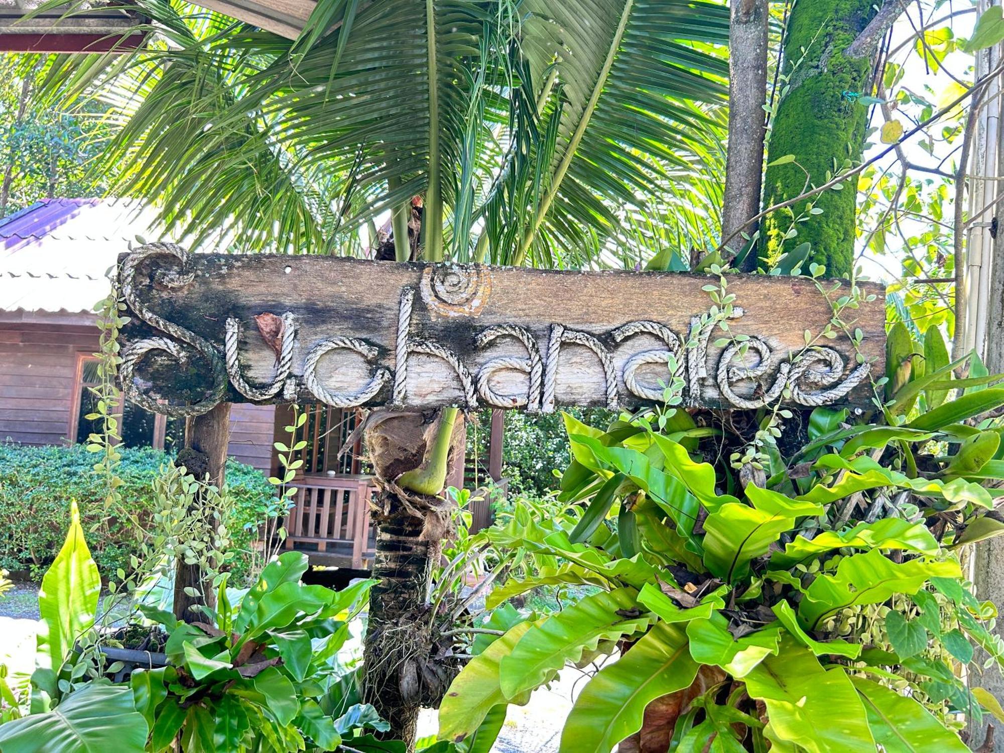 Suchanaree@Laemngop Trat Exterior photo